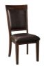 Picture of Shadyn Side Chair