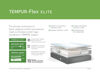 Picture of Flex Elite King Mattress