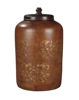 Picture of Odalis Decorative Jar