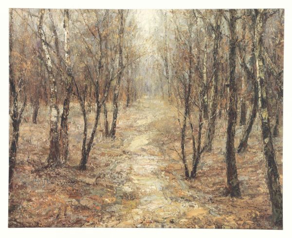 Picture of Ogin Wall Art