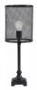 Picture of Asatira Table Lamp