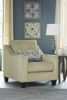 Picture of Bizzy Chair