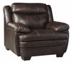Picture of Hannalore Chair