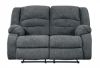 Picture of Athlone Reclining Power Loveseat