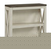 Picture of Bolanburg Bookcase
