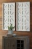 Picture of Dubem 2 Piece Wall Art Set